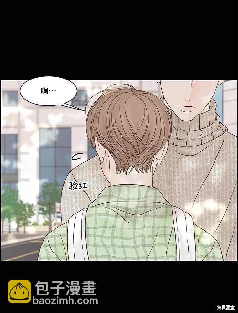 第77话82