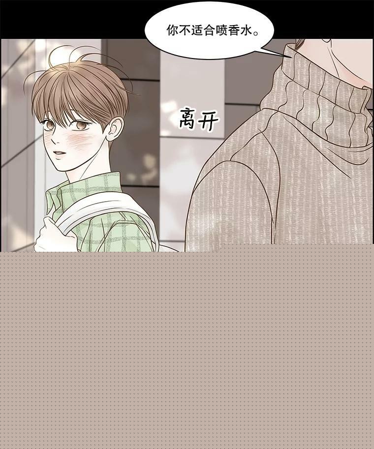 第77话85