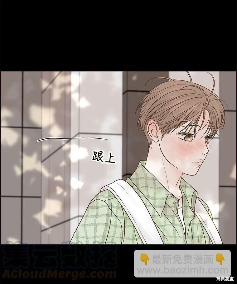 第77话86