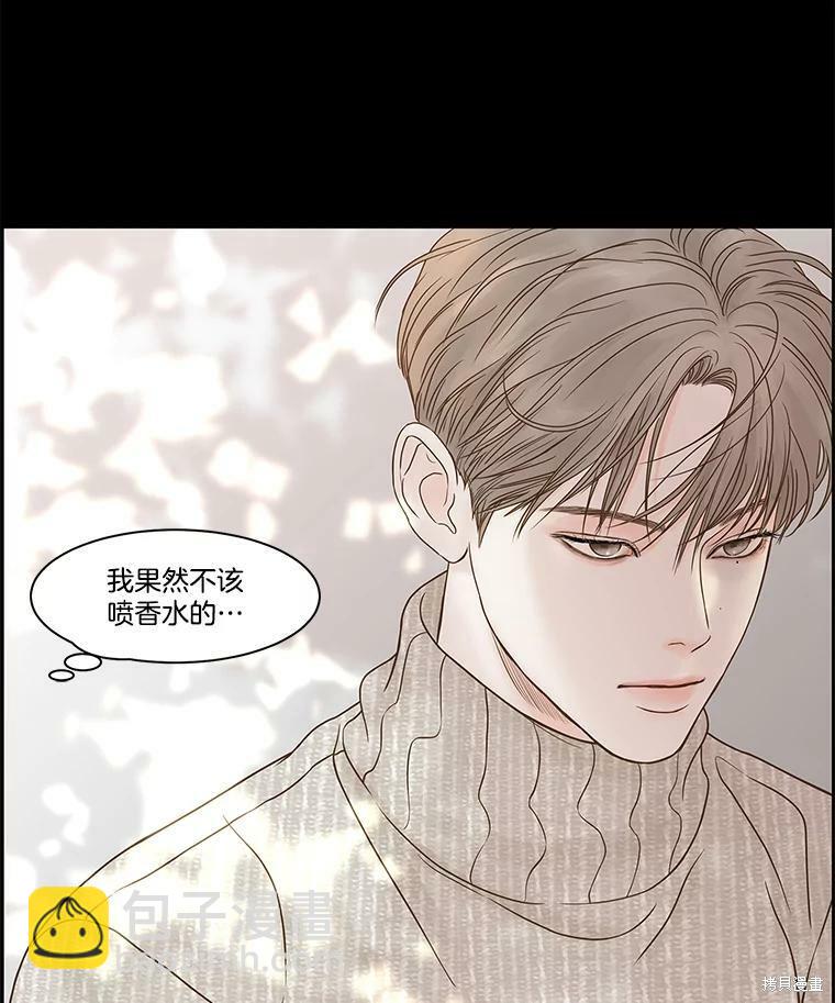 第77话87