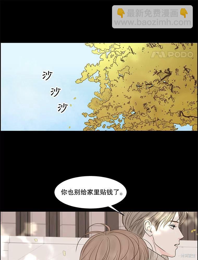 第78话16