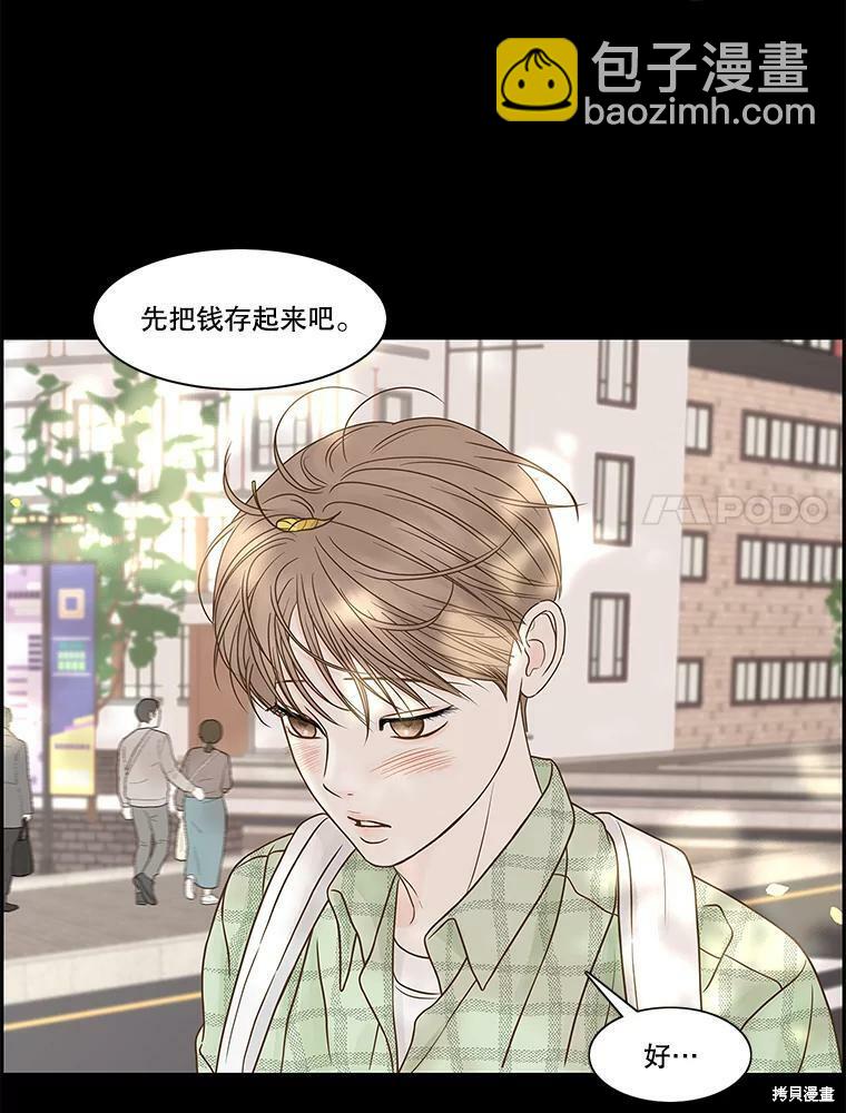 第78话19