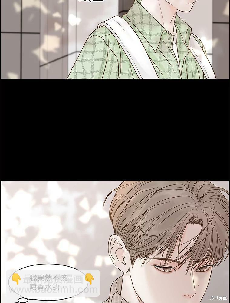 第78话2