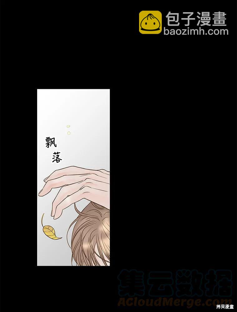 第78话21