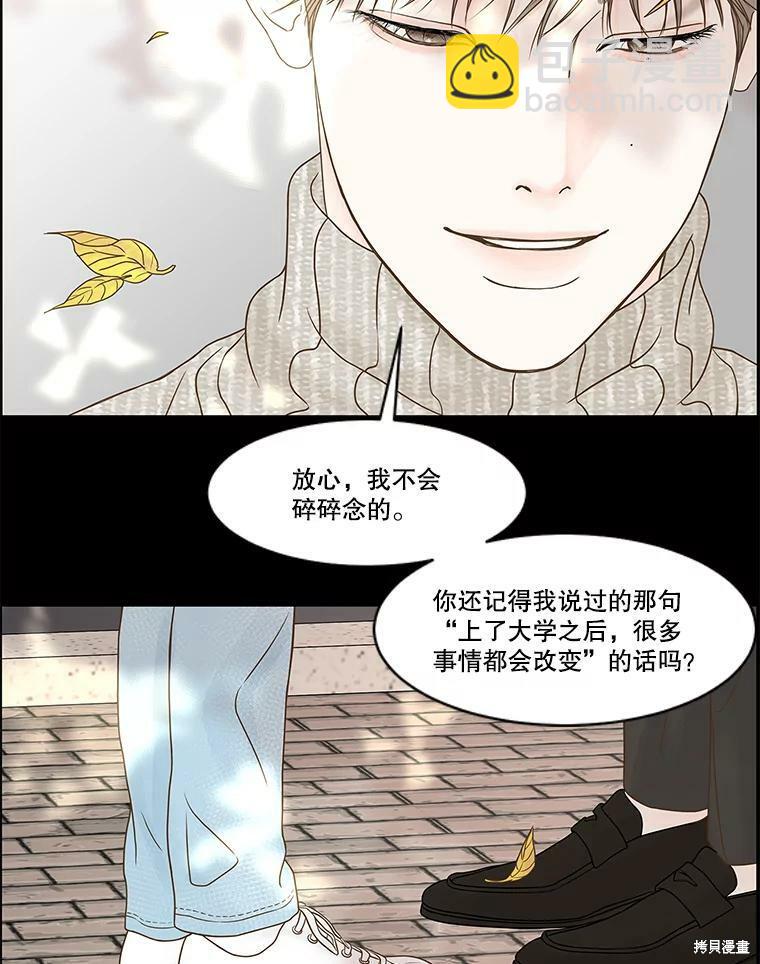 第78话28