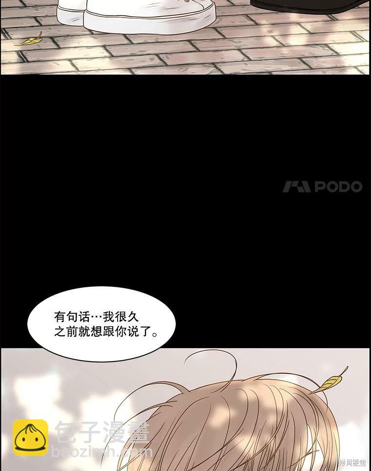 第78话29