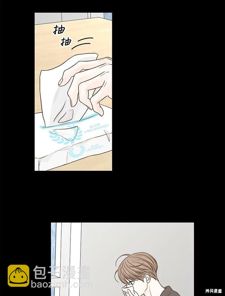 第78话36