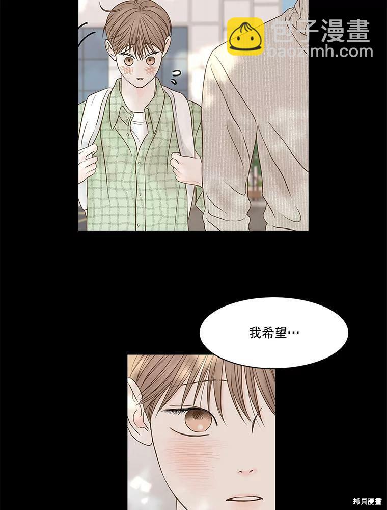 第78话4