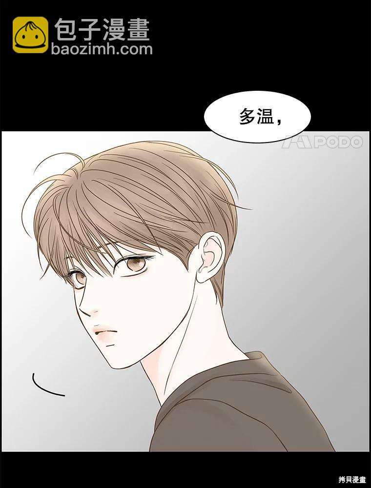 第78话42
