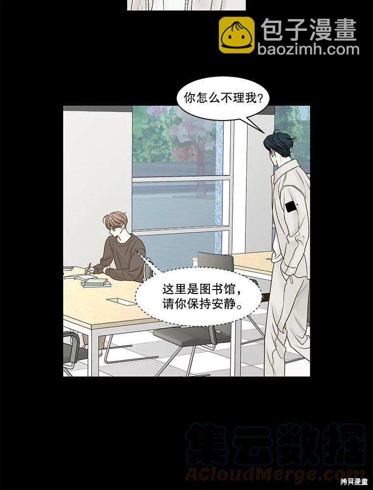 第78话47