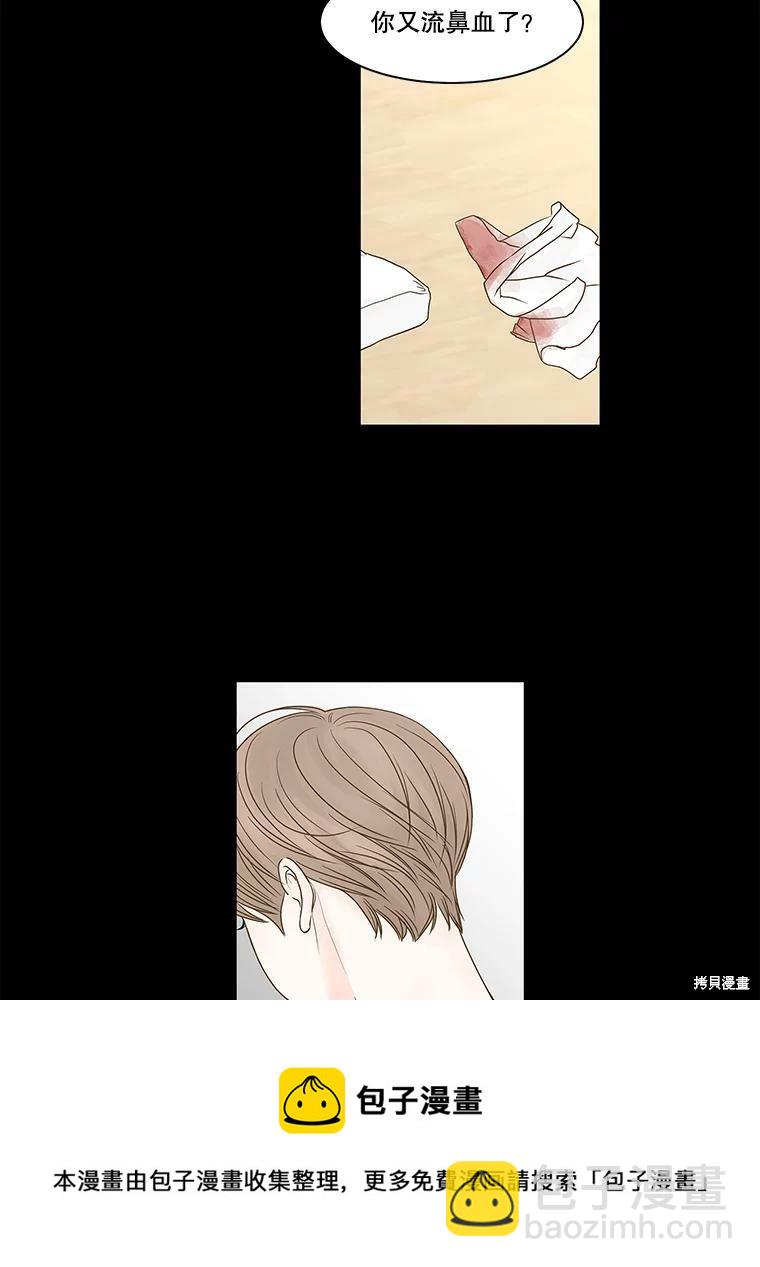第78话53