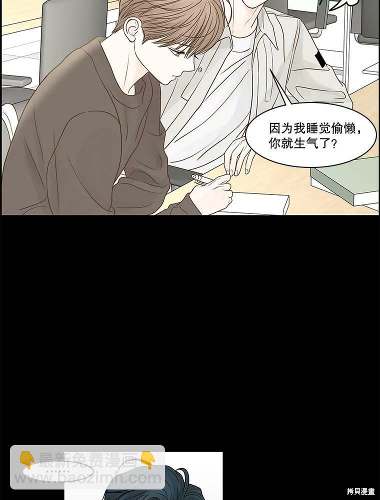 第78话55