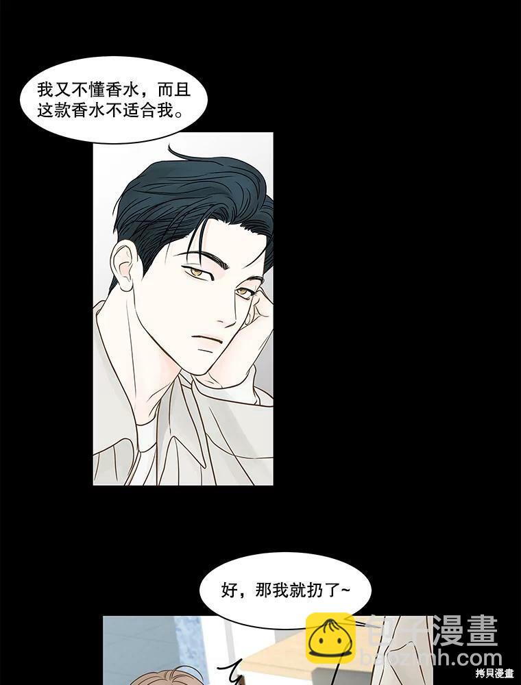 第78话61