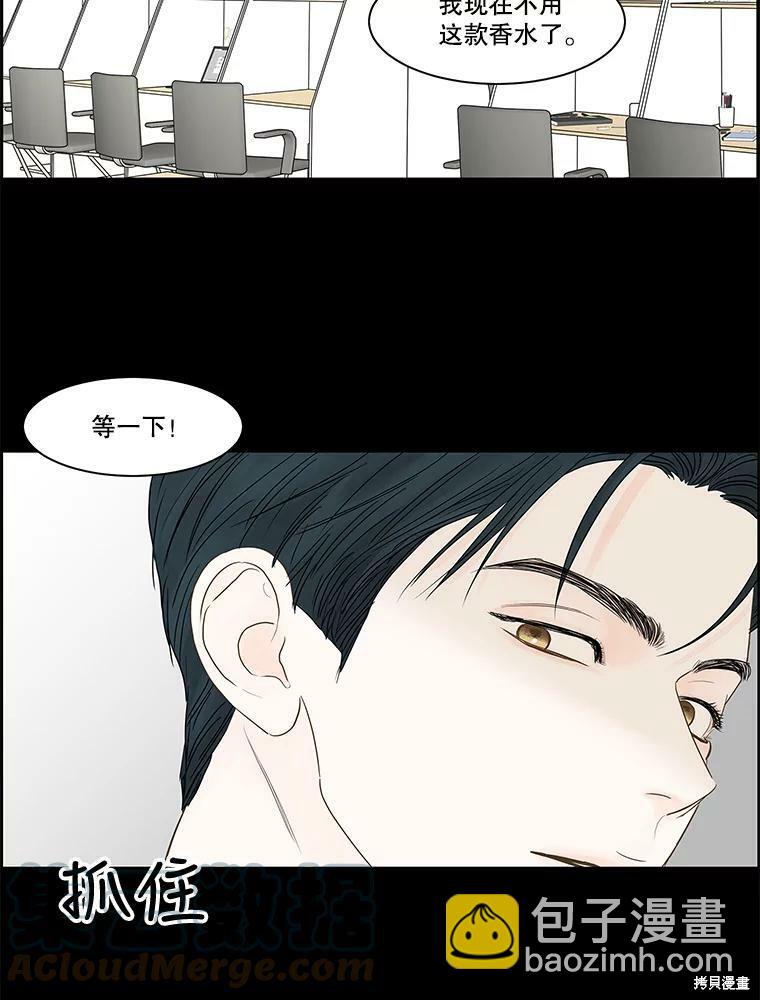 第78话63