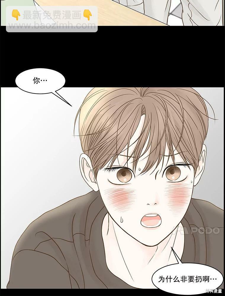 第78话65