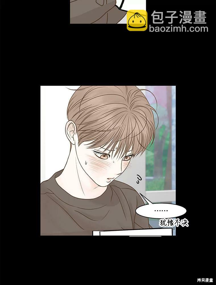 第78话68