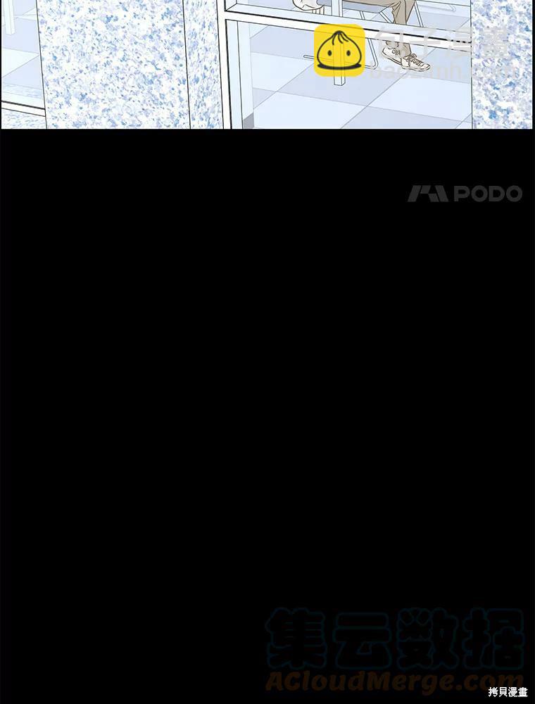 第78话72