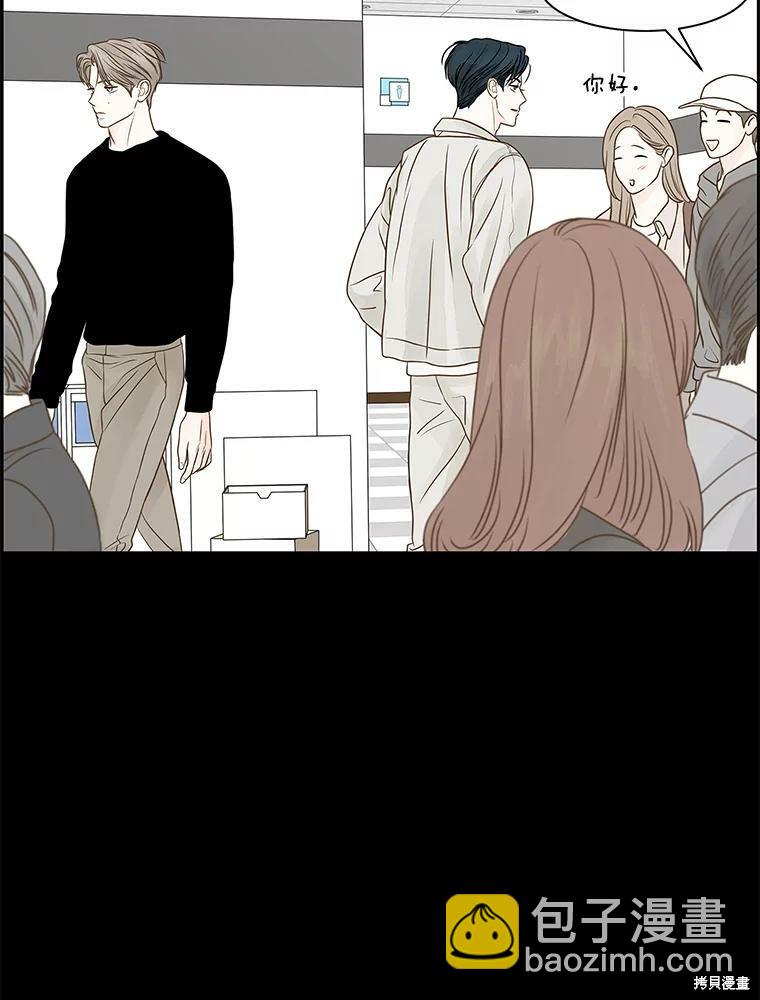 第78话77