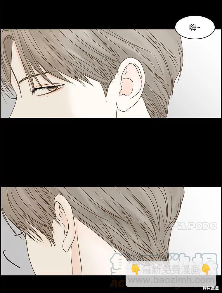 第78话78