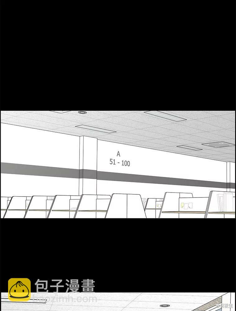 第78话80