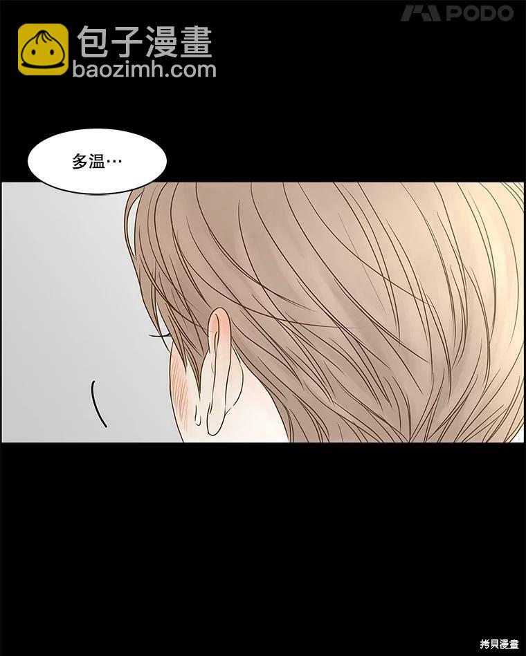 第78话82