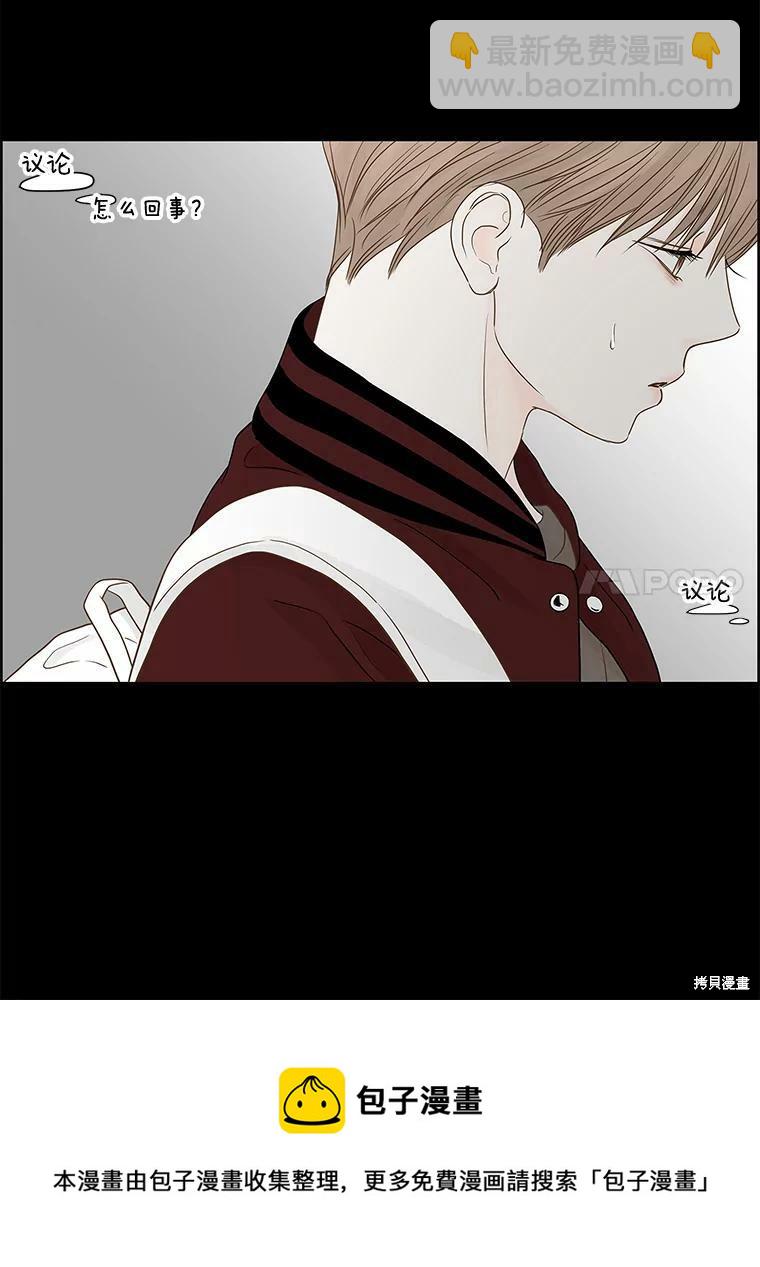 第80话102