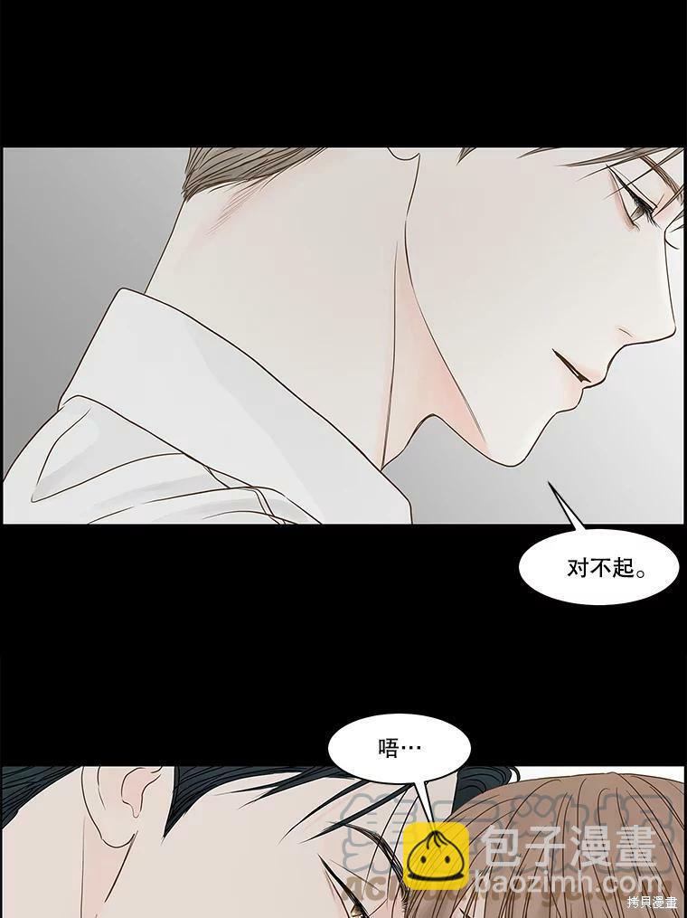 第80话16