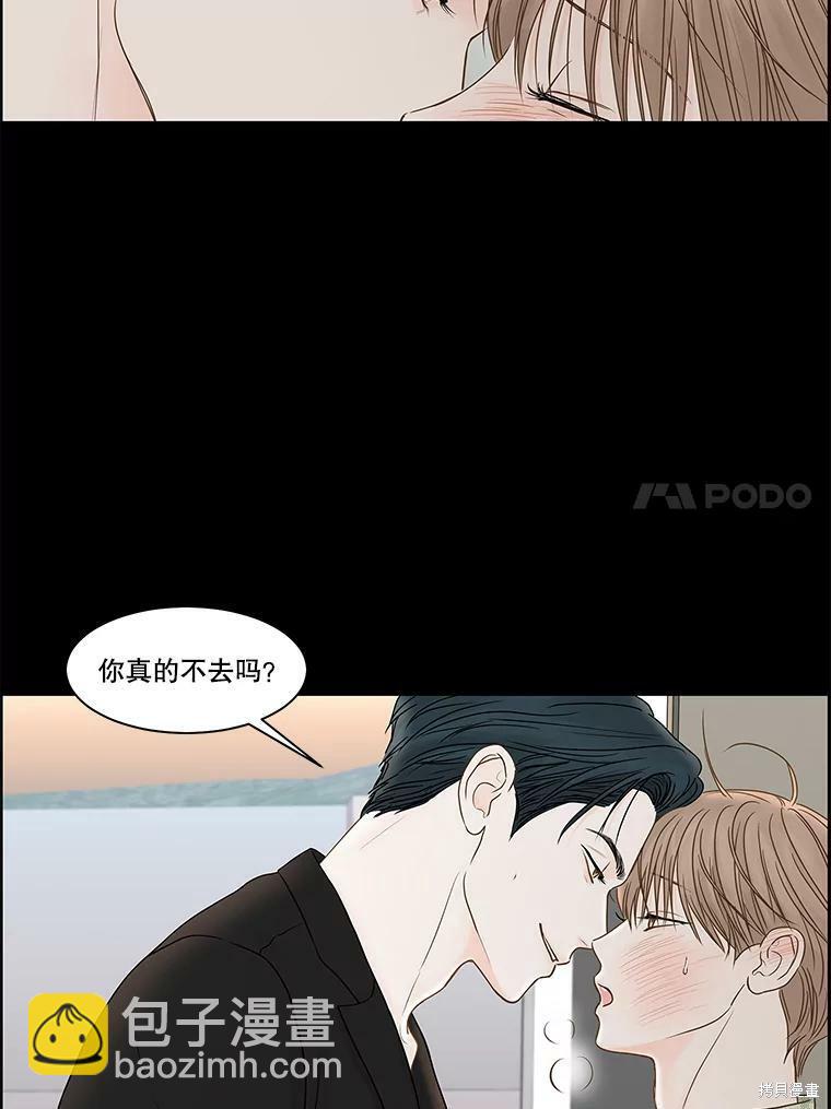 第80话17