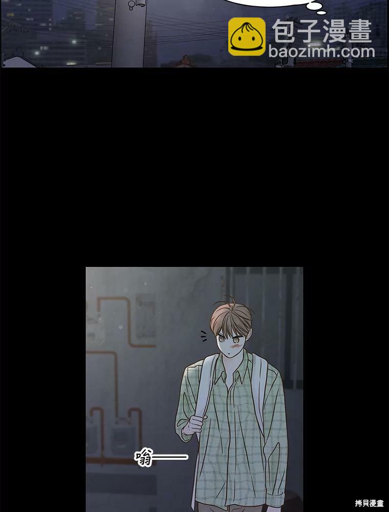 第80话35