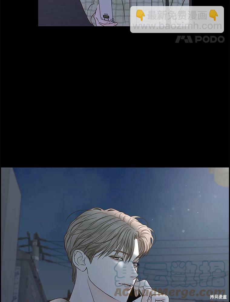 第80话40