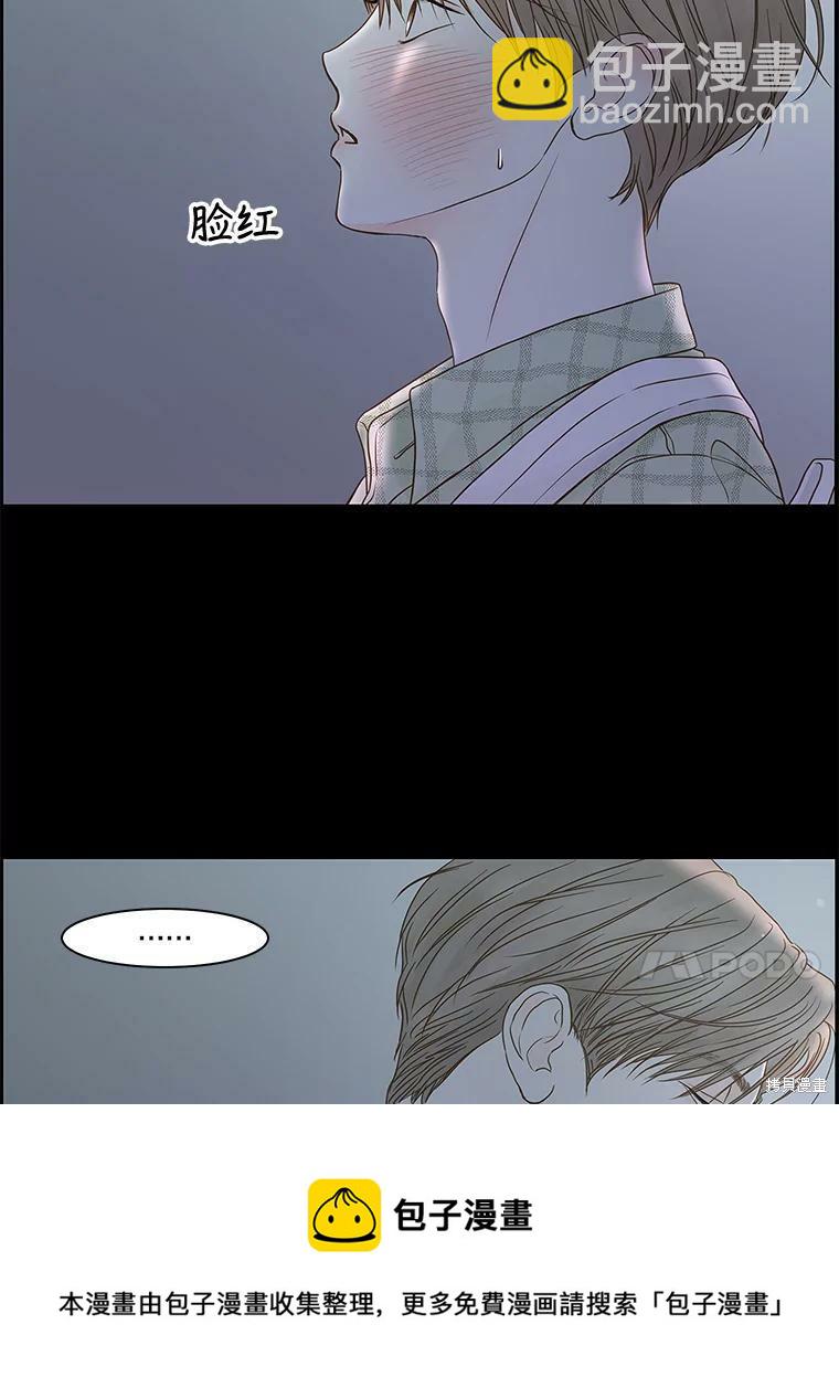第80话49