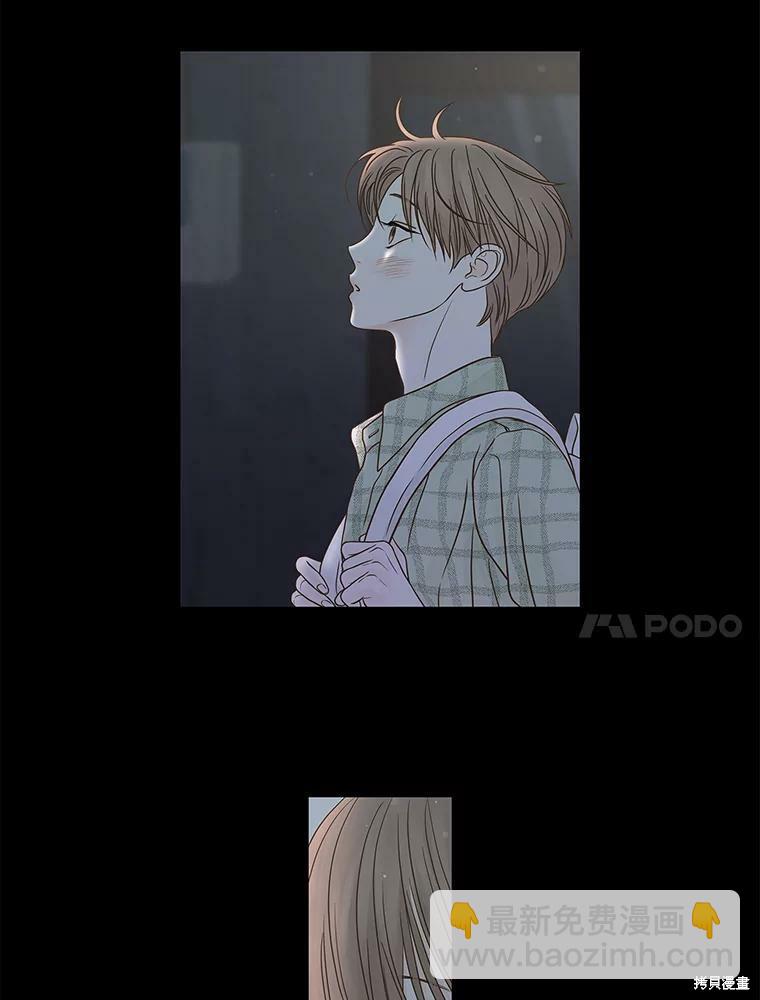 第80话50