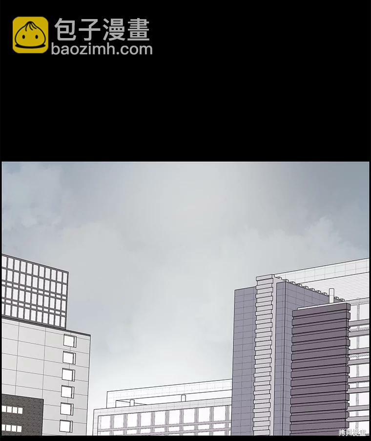 第80话7