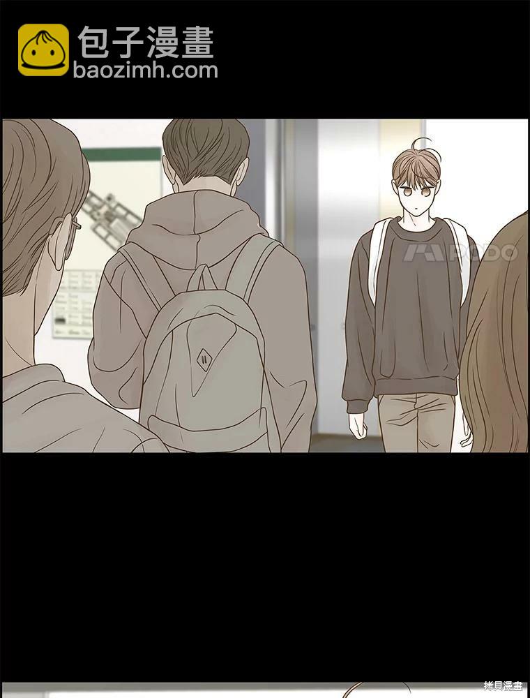 第80话73