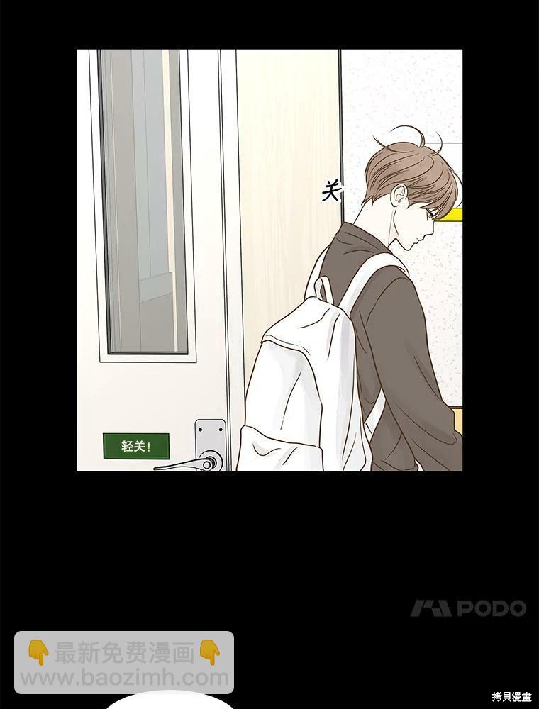 第80话79