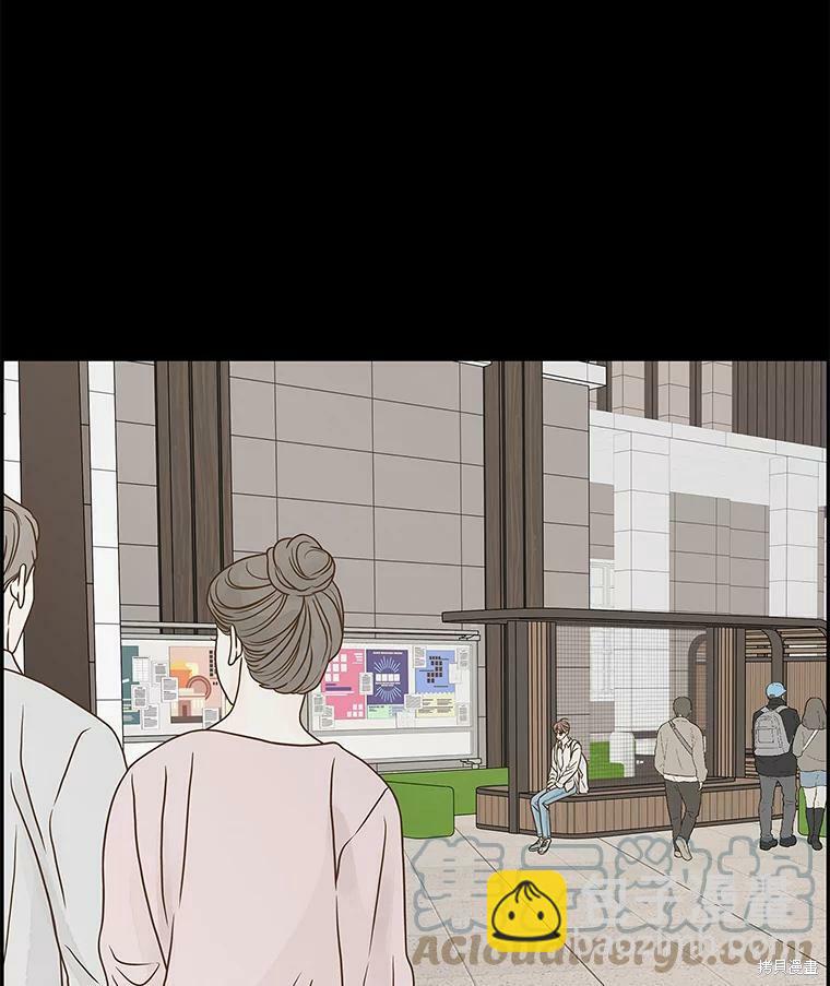 第80话8