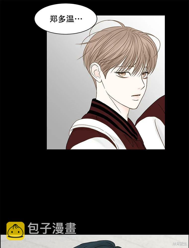 第80话87