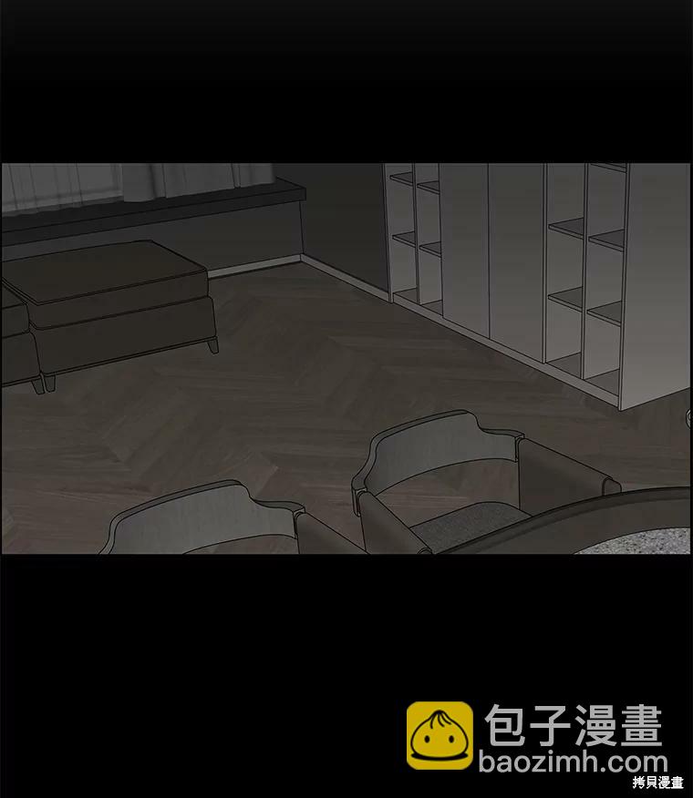 第81话43