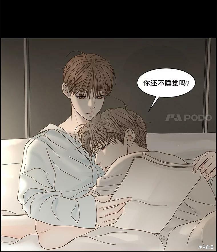 第81话46
