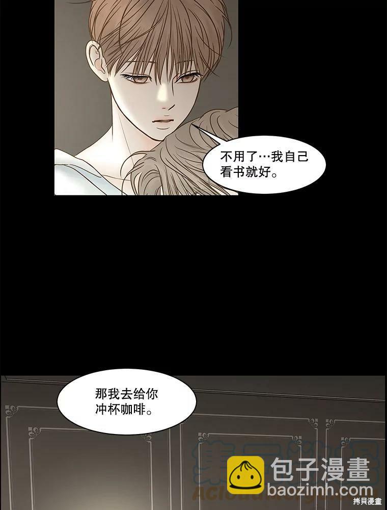 第81话48
