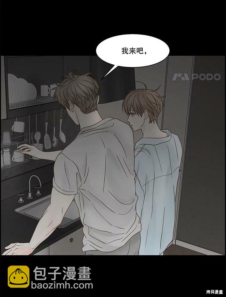 第81话86
