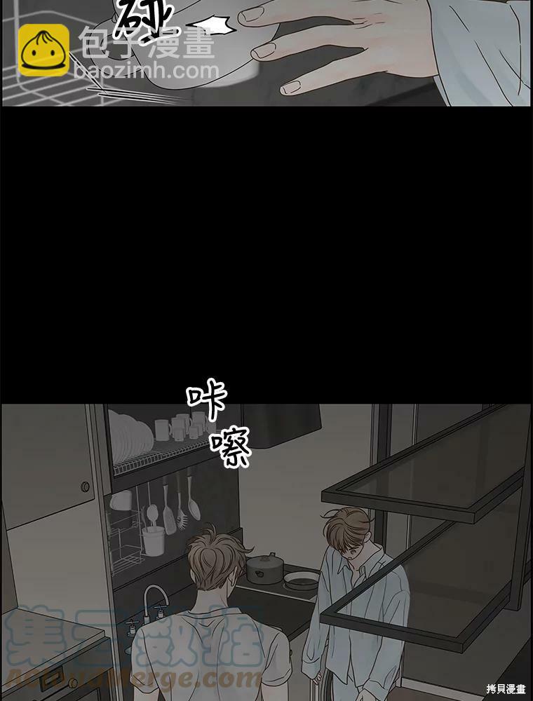 第81话88