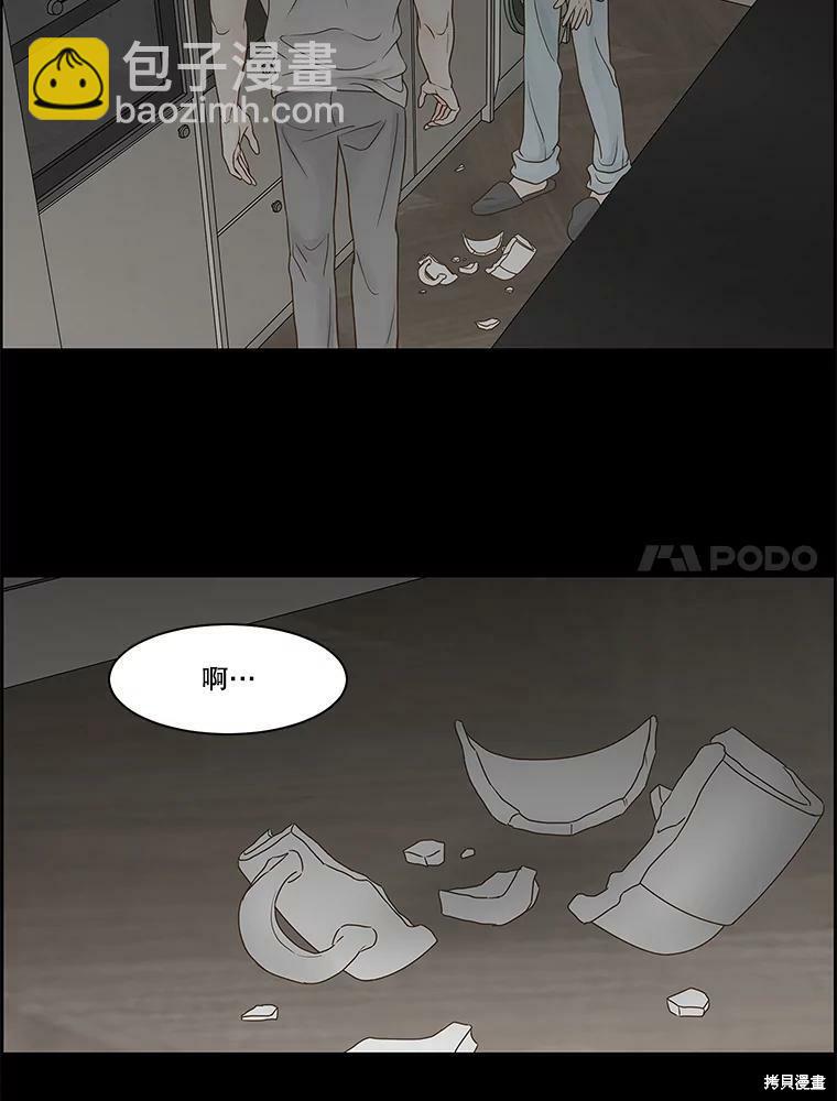 第81话89