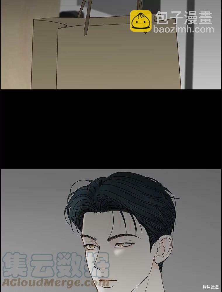 第82话12