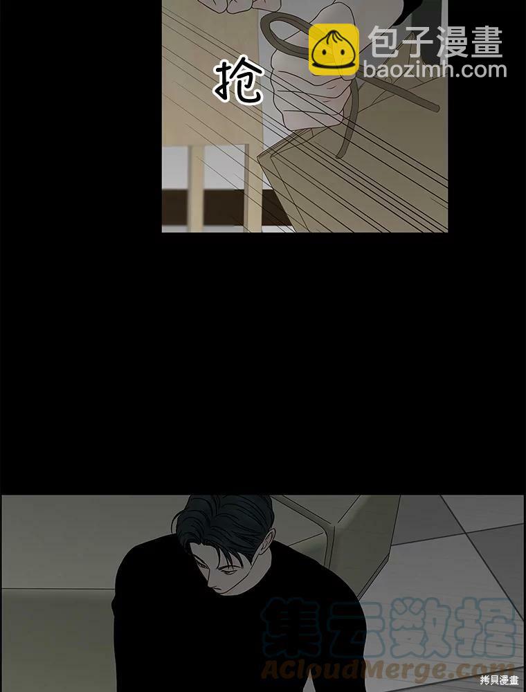 第82话18