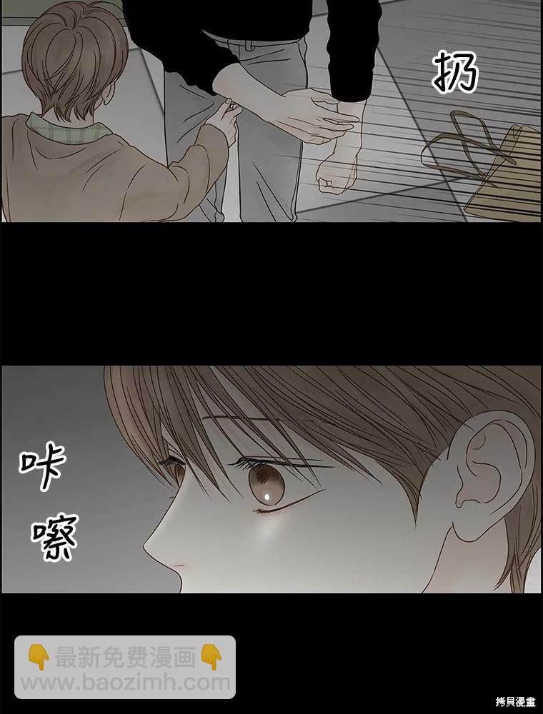 第82话19