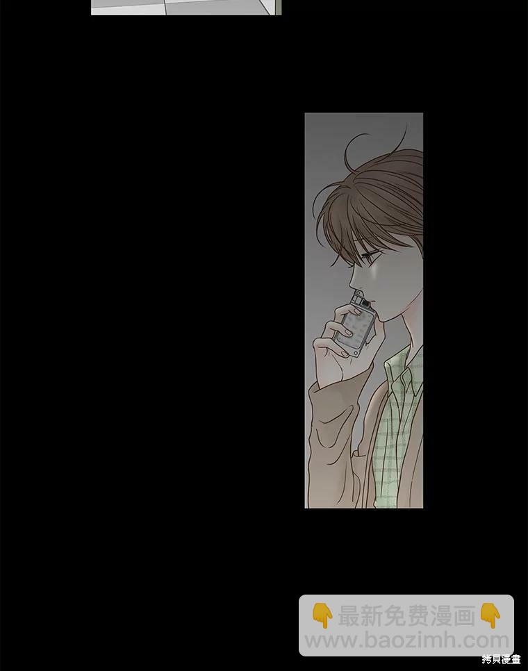 第82话2