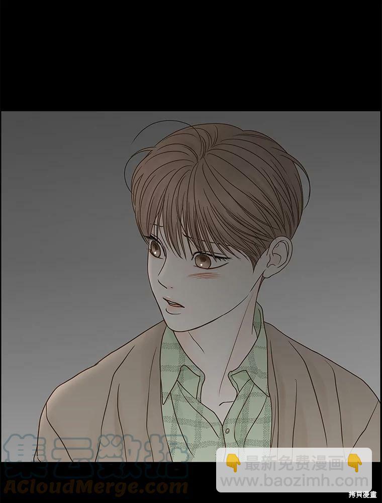 第82话21