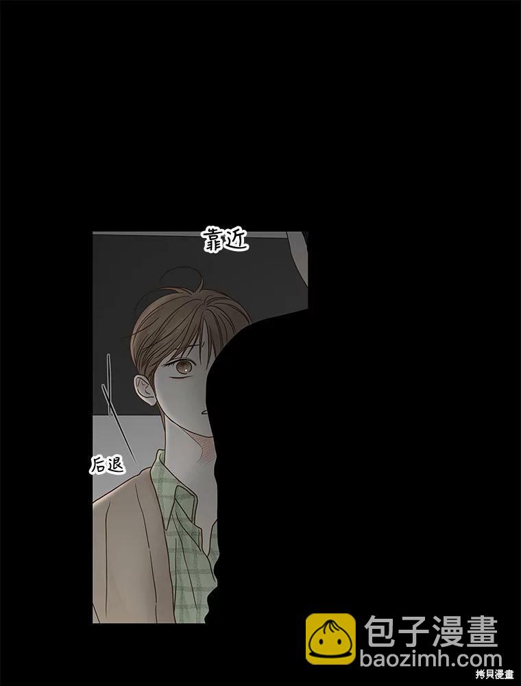 第82话25
