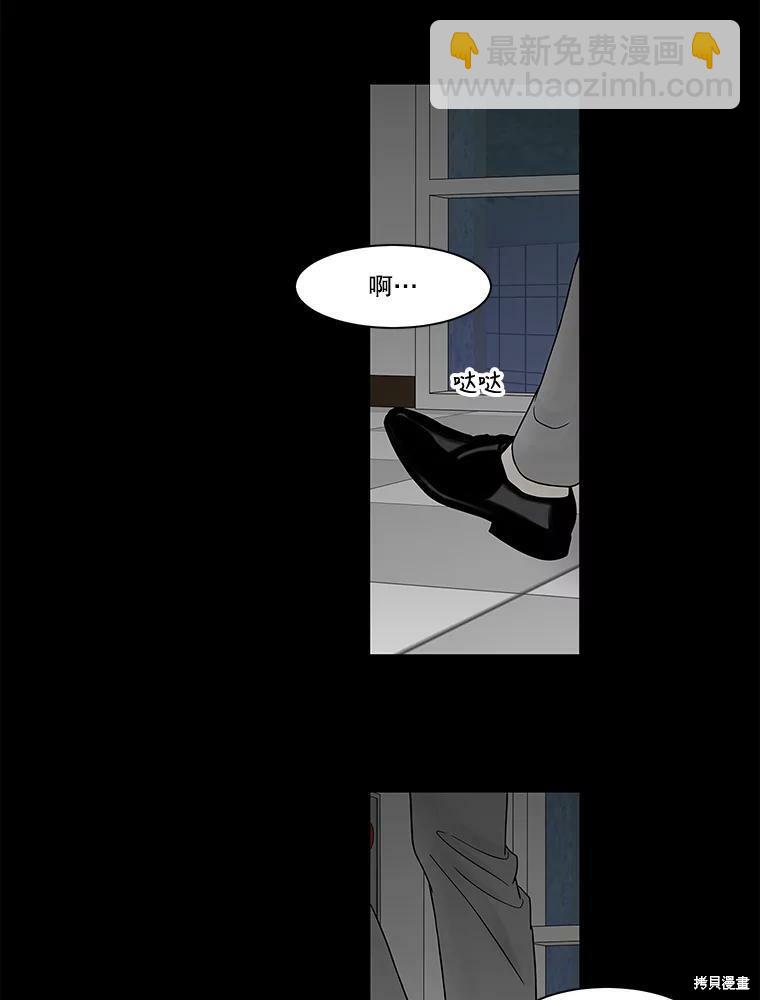 第82话26